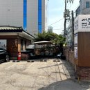 골동 | 신논현 냉면 서관면옥 제주메밀 골동냉면 후기