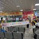 상록수보건소 이미지