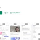 빅메디컬 이미지