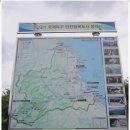 [20120815]피서여행-추암해변(추암촛대바위)과 무릉계곡(무릉반석-관음암-용추폭포)-1부