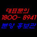 서초아트약국 이미지