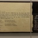 고산윤선도유적지 이미지