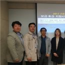 스마트기업지원센터