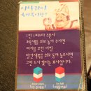 일마지오여의도점