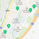 갈매역아이파크부동산공인중개사사무소 이미지