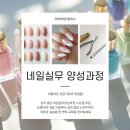 경기직업전문학원