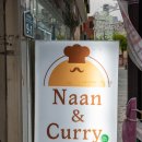 CU 김해동상제일점 | 김해 서상동 글로벌 푸드타운 맛집 난앤커리 후기 Naan&amp;Curry