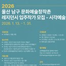 남구-131 이미지