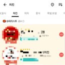 하단1동-10 이미지