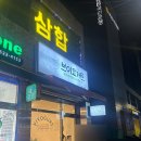 브이요거트 이미지