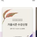 크리스챤문화센타 이미지