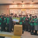 지에스25 청주명인점 이미지