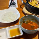 계림원 동촌유원지점 | 동촌유원지 맛집 계림원 동촌유원지점 누룽지 한방통닭 치즈콘닭 후기