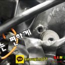 카본파이버