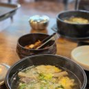 하랑면옥