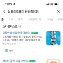 미미용실 이미지