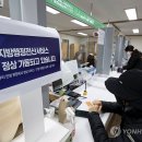 용봉동행정복지센터 이미지