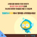 해법수학잉글리시아이학원 네이버블로그