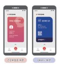 참나무요양병원 이미지