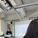 광주여자대학교 일반대학원 | 광주여자대학교교육대학원 | 미용교육전공 | 교생실습 사전OT