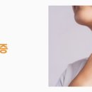 서울유정갑외과의원 네이버블로그