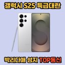 성지통신 이미지