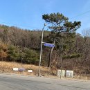 공영자동차공업사