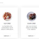태양제과