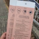 둔산봄약국 이미지