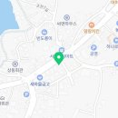 뉴청석골칡냉면전문 이미지