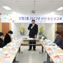 양평2동-15 이미지