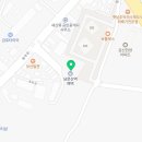 어시장진주점