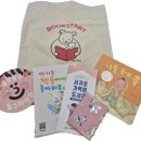 서귀포 기적의도서관 이미지