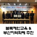 제이제이홀딩스