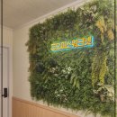 포은대로59번길 | 공간, 관리, 조건까지 전반적으로 만족스러웠던 곳 용인 비상주사무실 이용 후기