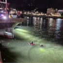 해양경찰서동명출장소인근 이미지