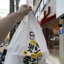 구들마라탕 마포점 이미지