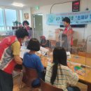 거류지역아동센터 이미지