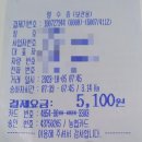 햇살부페 이미지