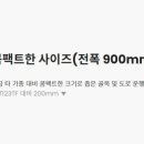 디엔에이 티스토리