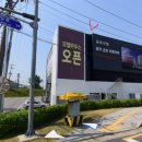 (주)경안 이미지