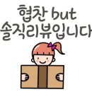이화냉면 이미지
