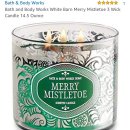 예스잇웍스 | [BBW 캔들] 메리 미쓸토