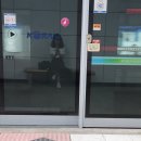 니가좋아