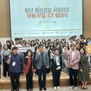 정신건강 이미지
