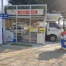 장안졸음쉼터 이미지