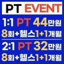 라이크주 네이버블로그