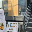 매일한끼 이미지