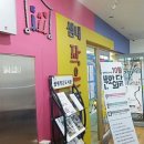 샘내작은도서관 이미지