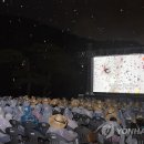 밴프 야영장 이미지